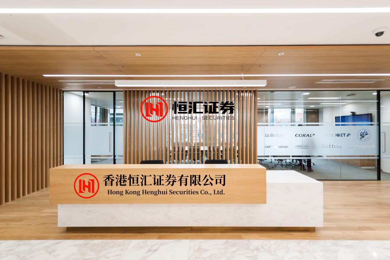 A股策略 广州出台专项规划，将累计推进310平方公里低效用地再开发